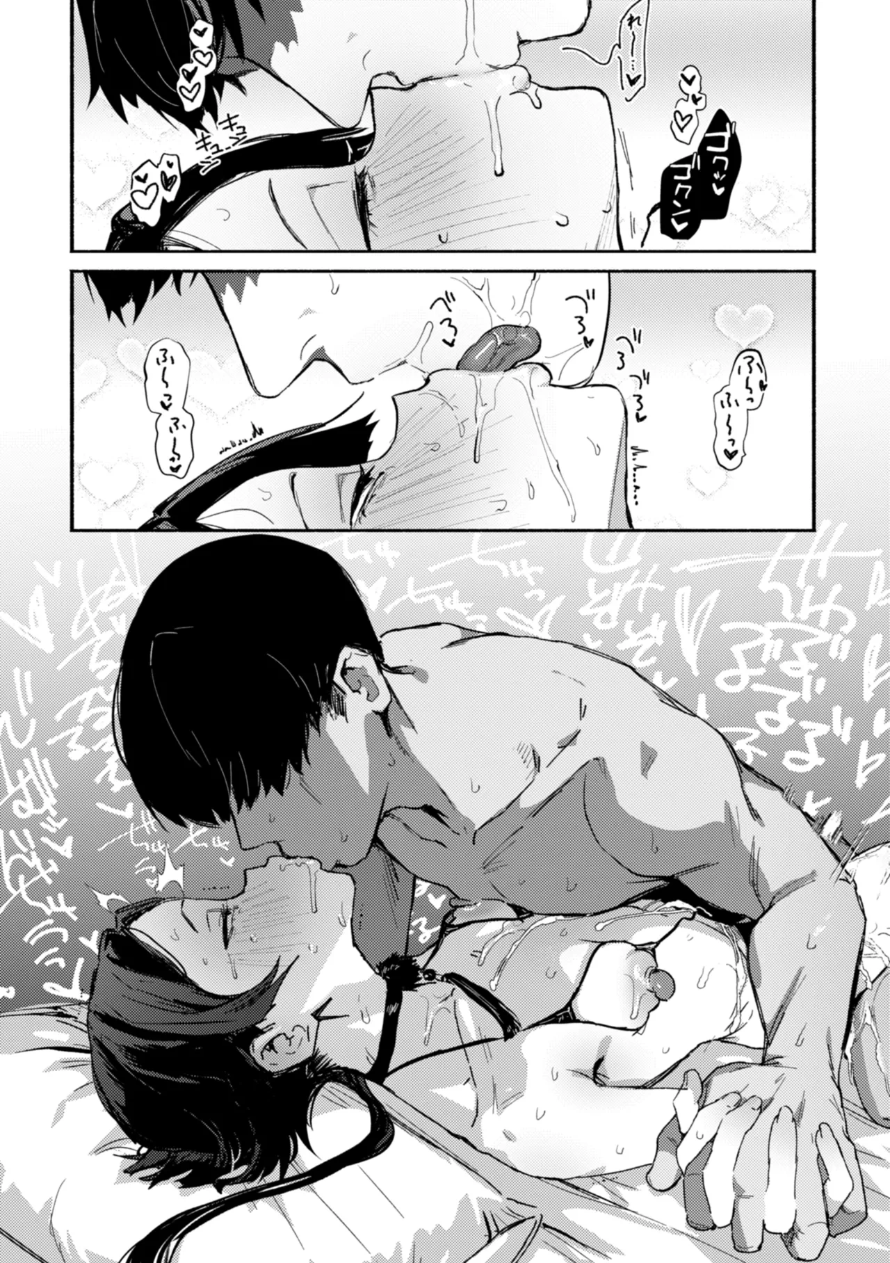 หน้า 114
