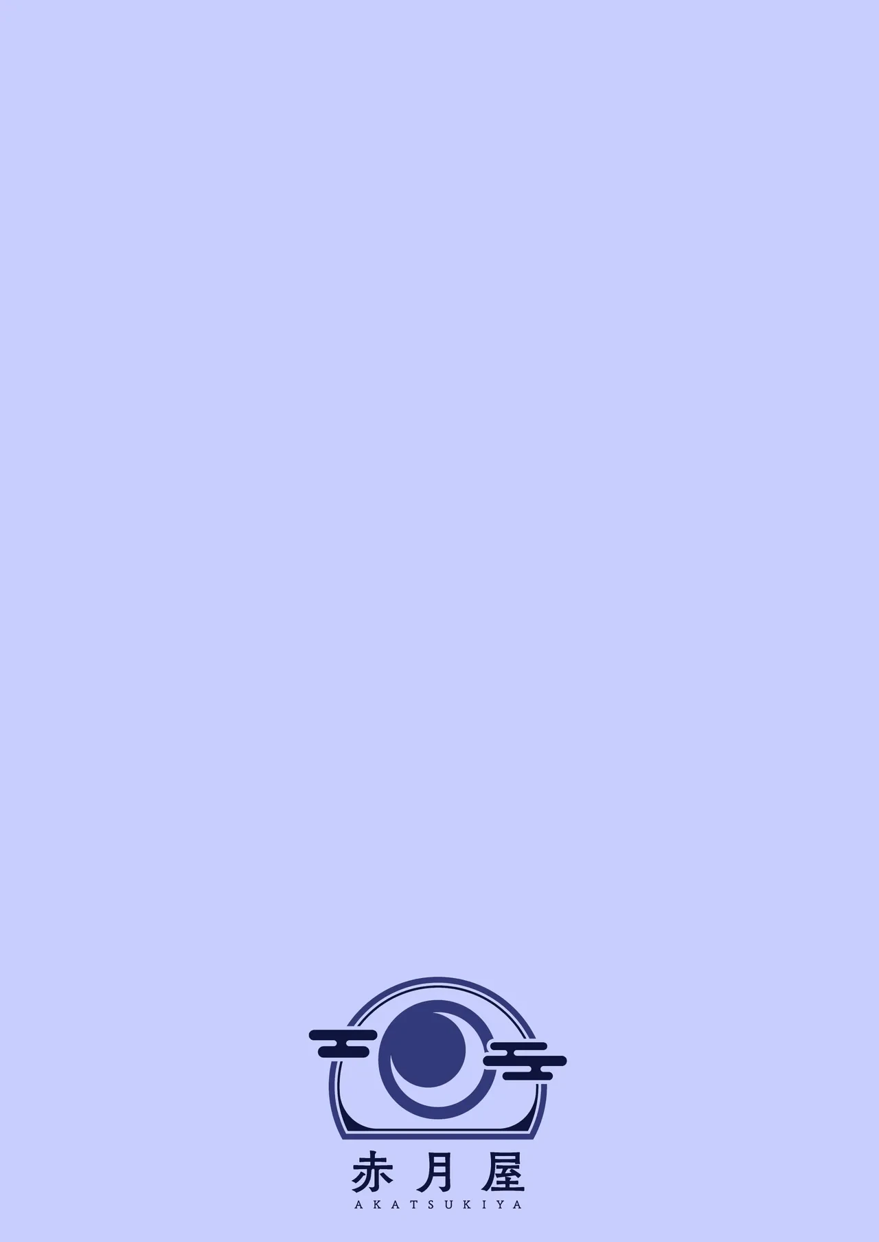 หน้า 277