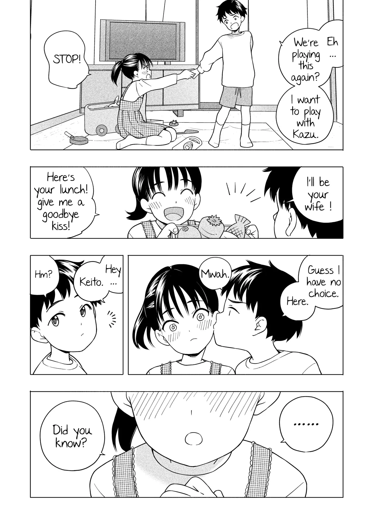 หน้า 18