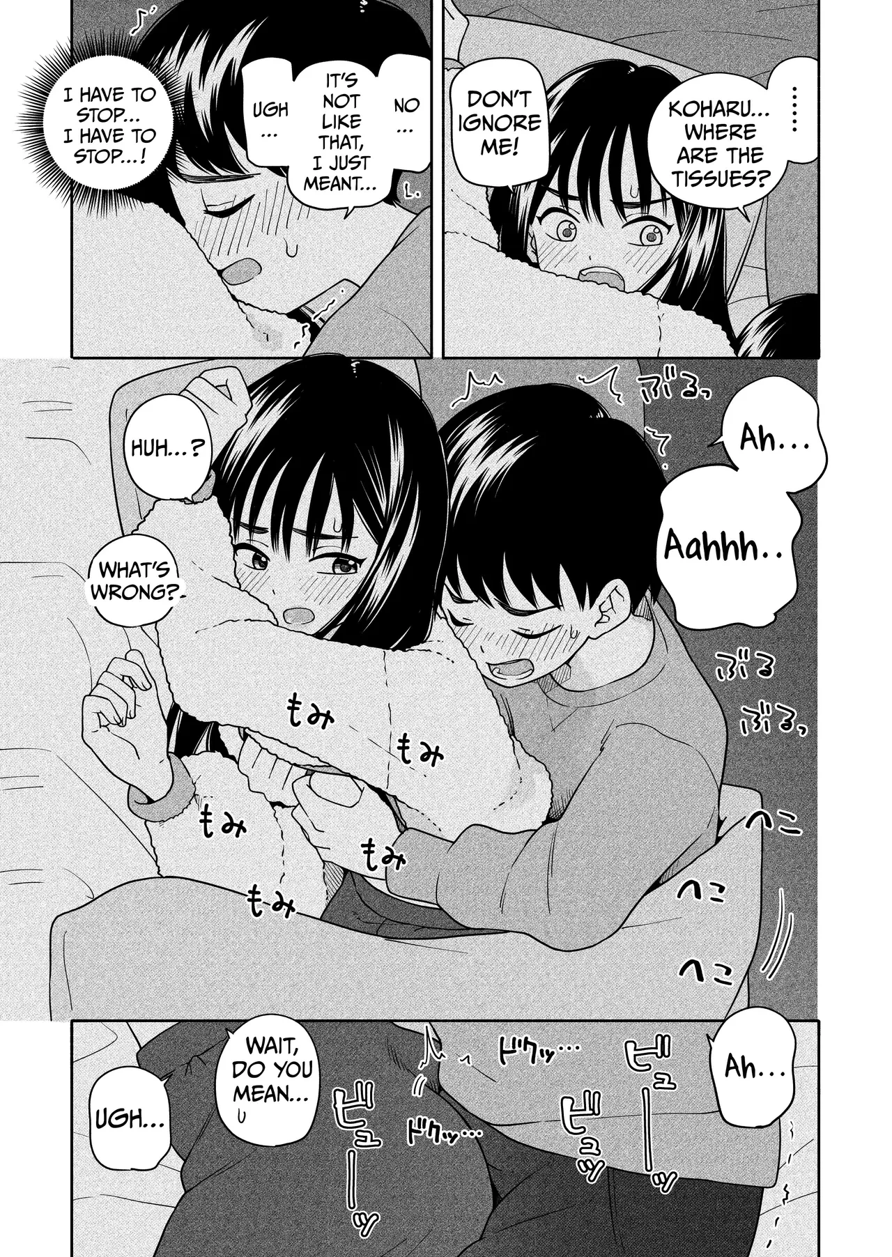 หน้า 28