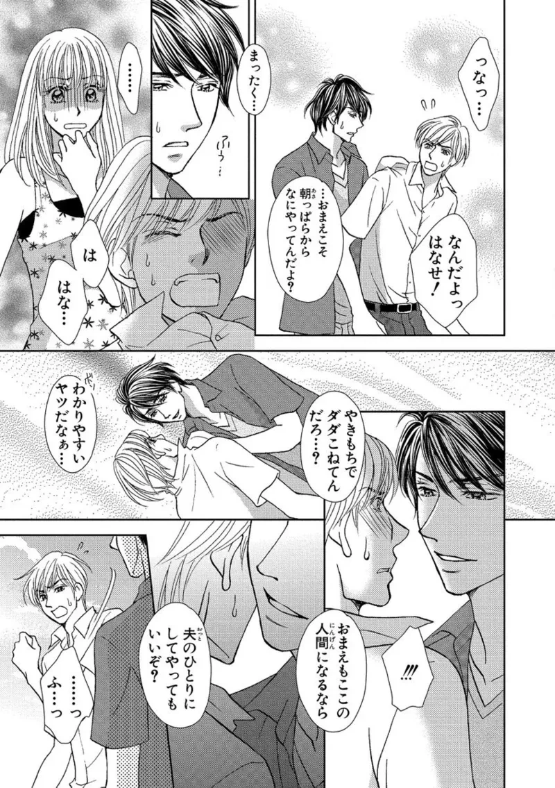 หน้า 39