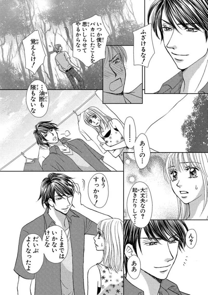 หน้า 40