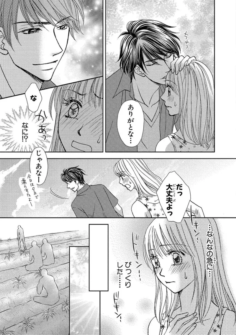 หน้า 41
