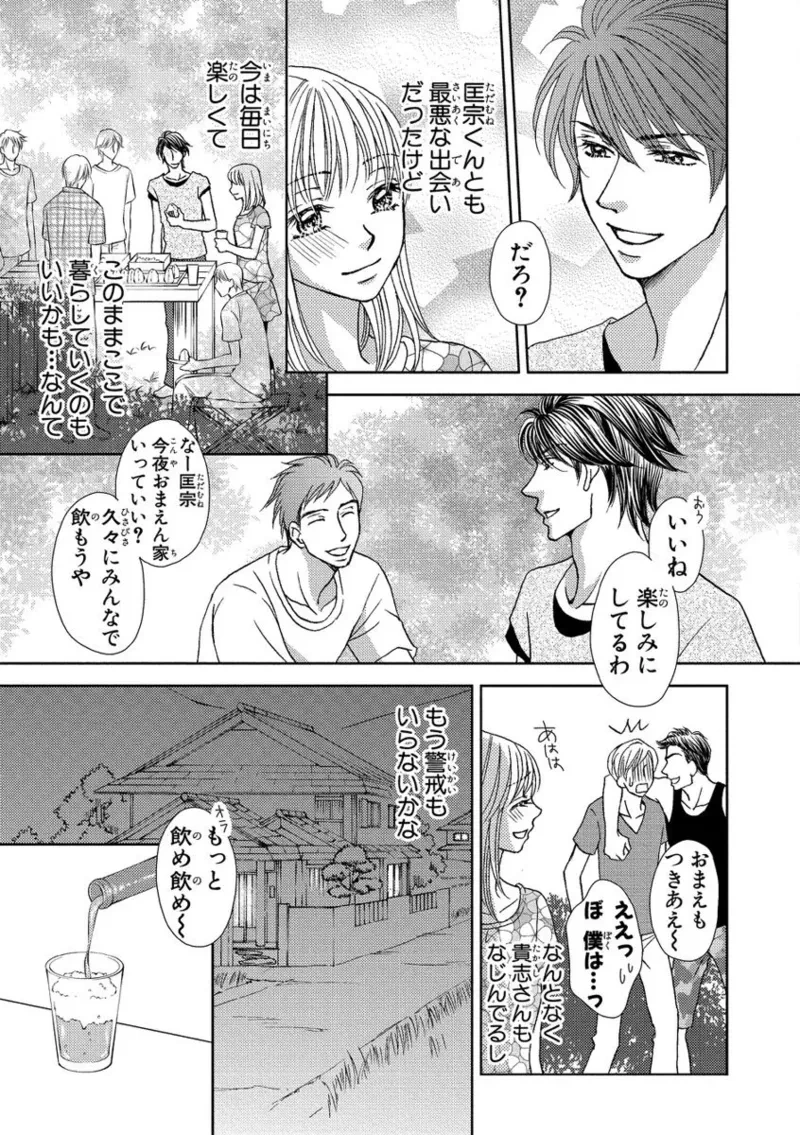 หน้า 43