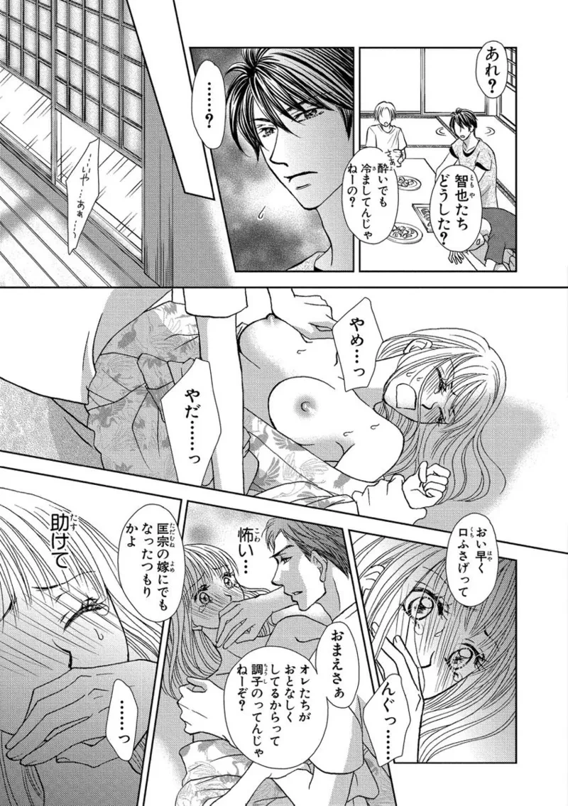 หน้า 45