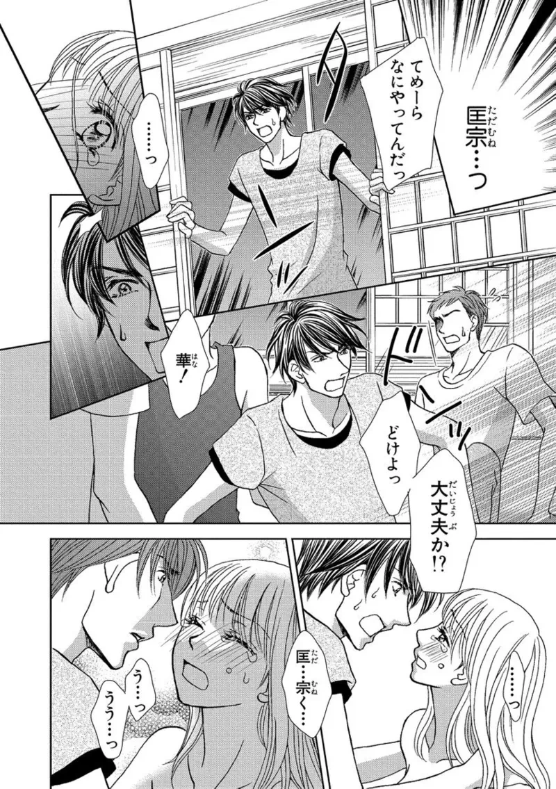 หน้า 46