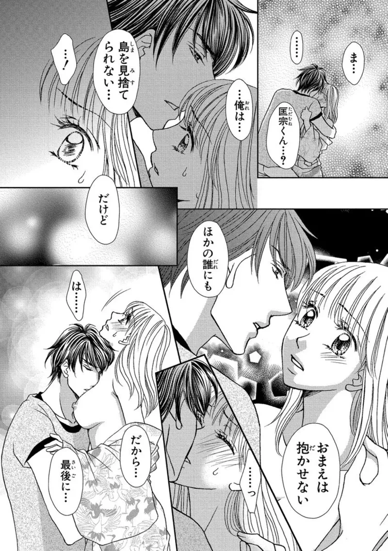 หน้า 48