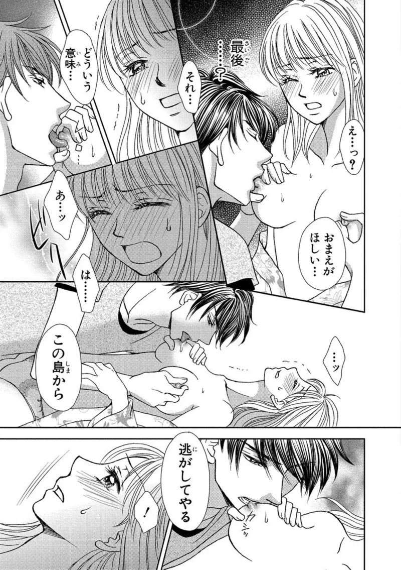 หน้า 49