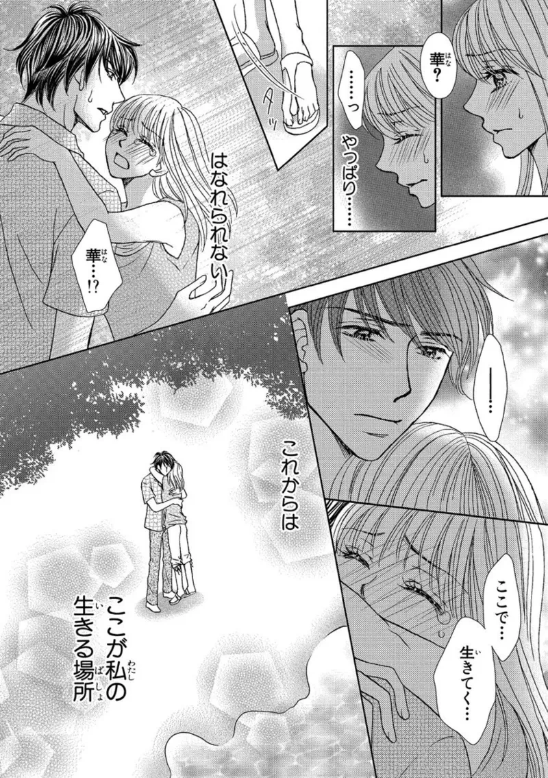 หน้า 56