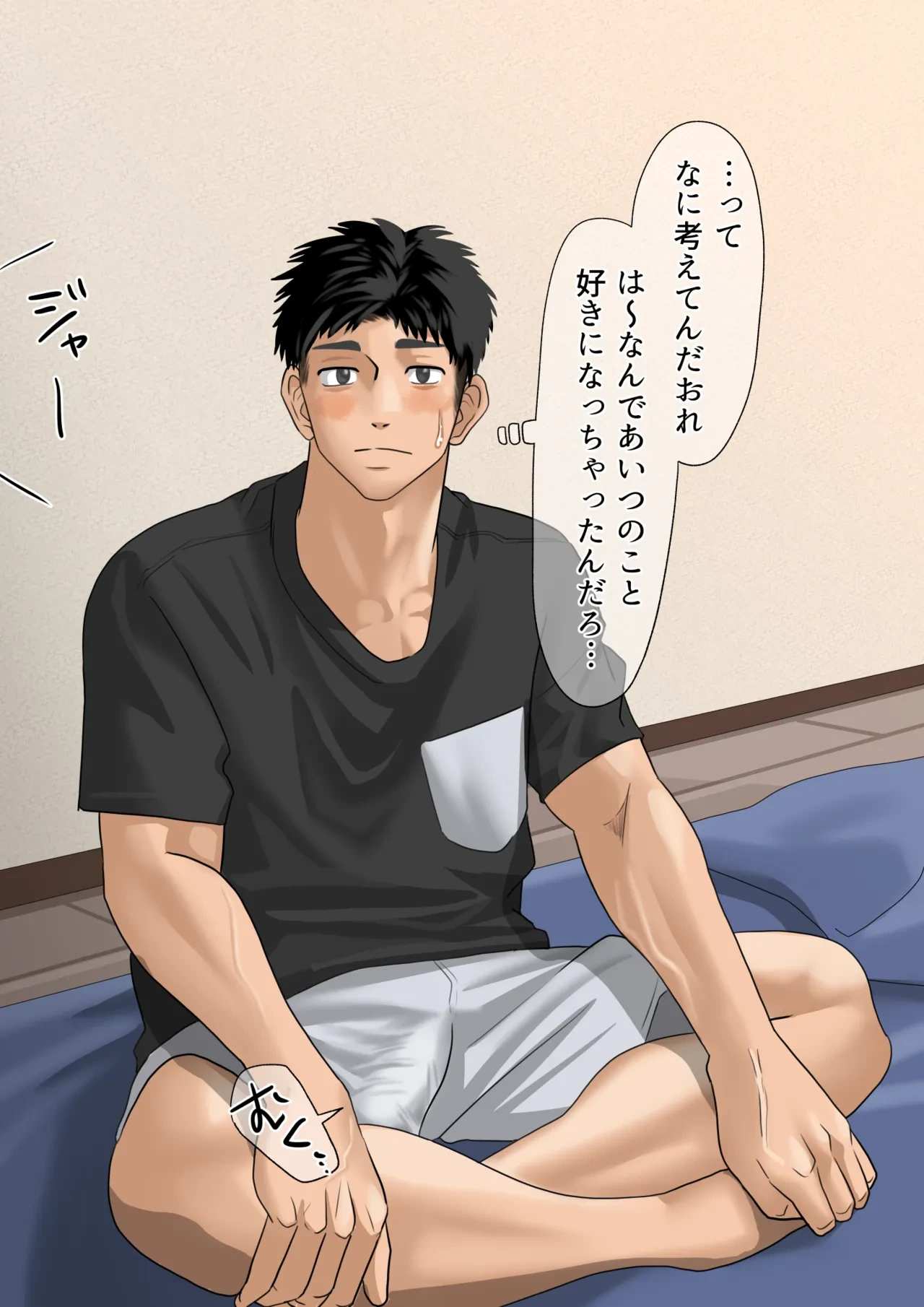 หน้า 4