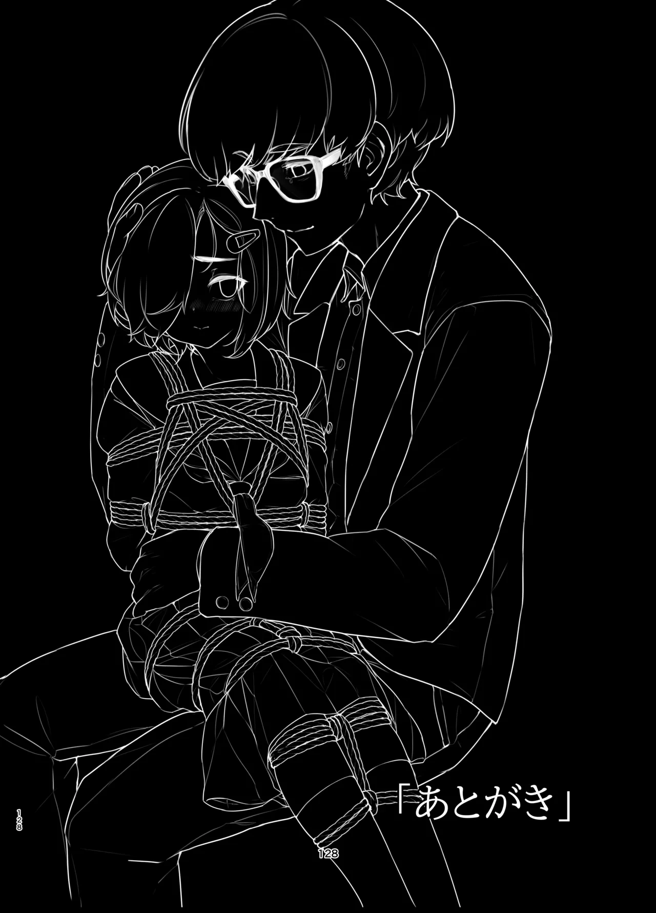 หน้า 126