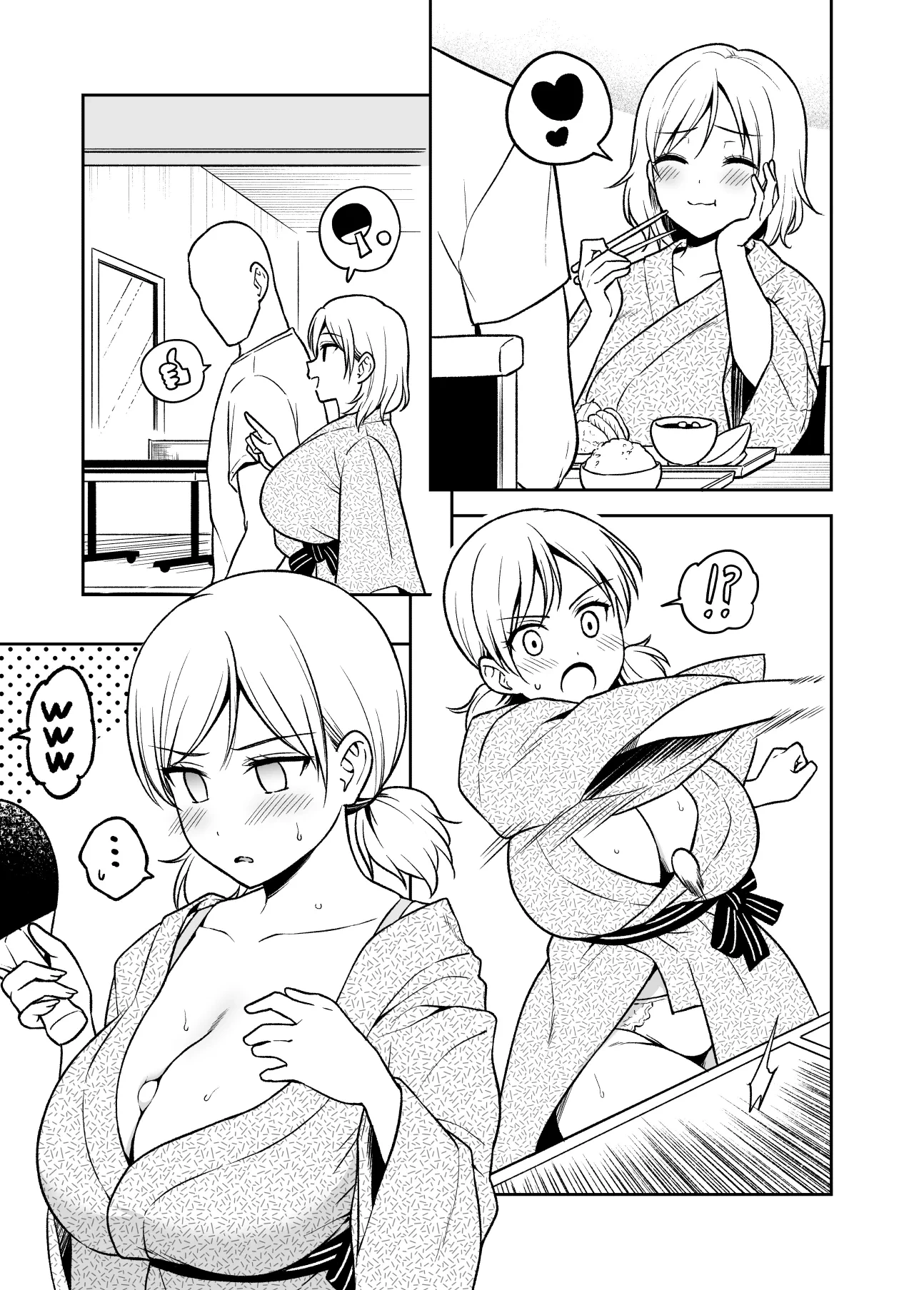 หน้า 9