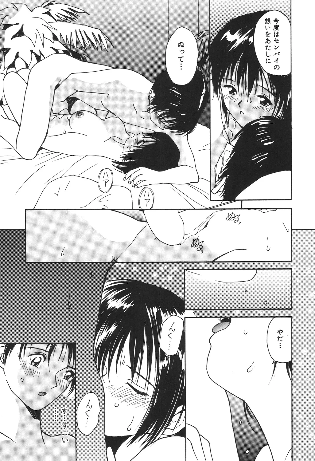 หน้า 177