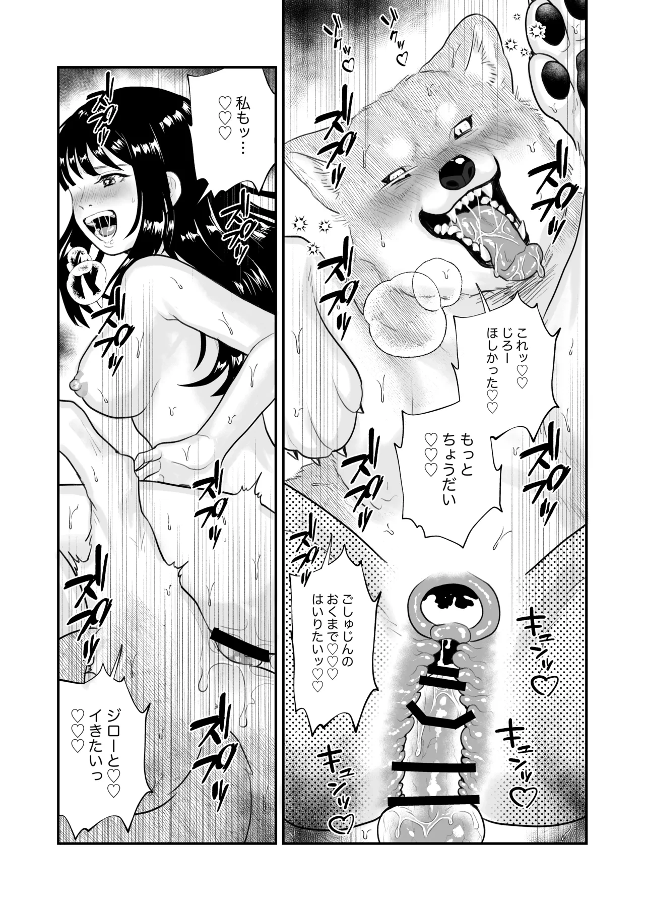 หน้า 22