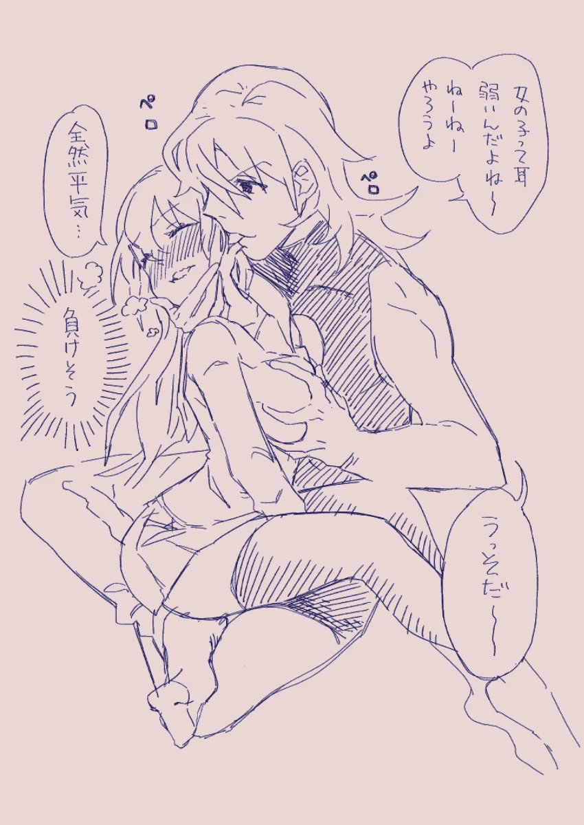 หน้า 17