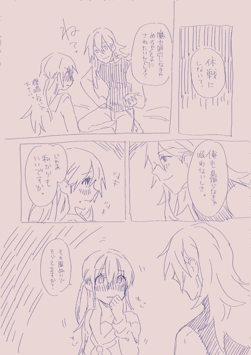 หน้า 28