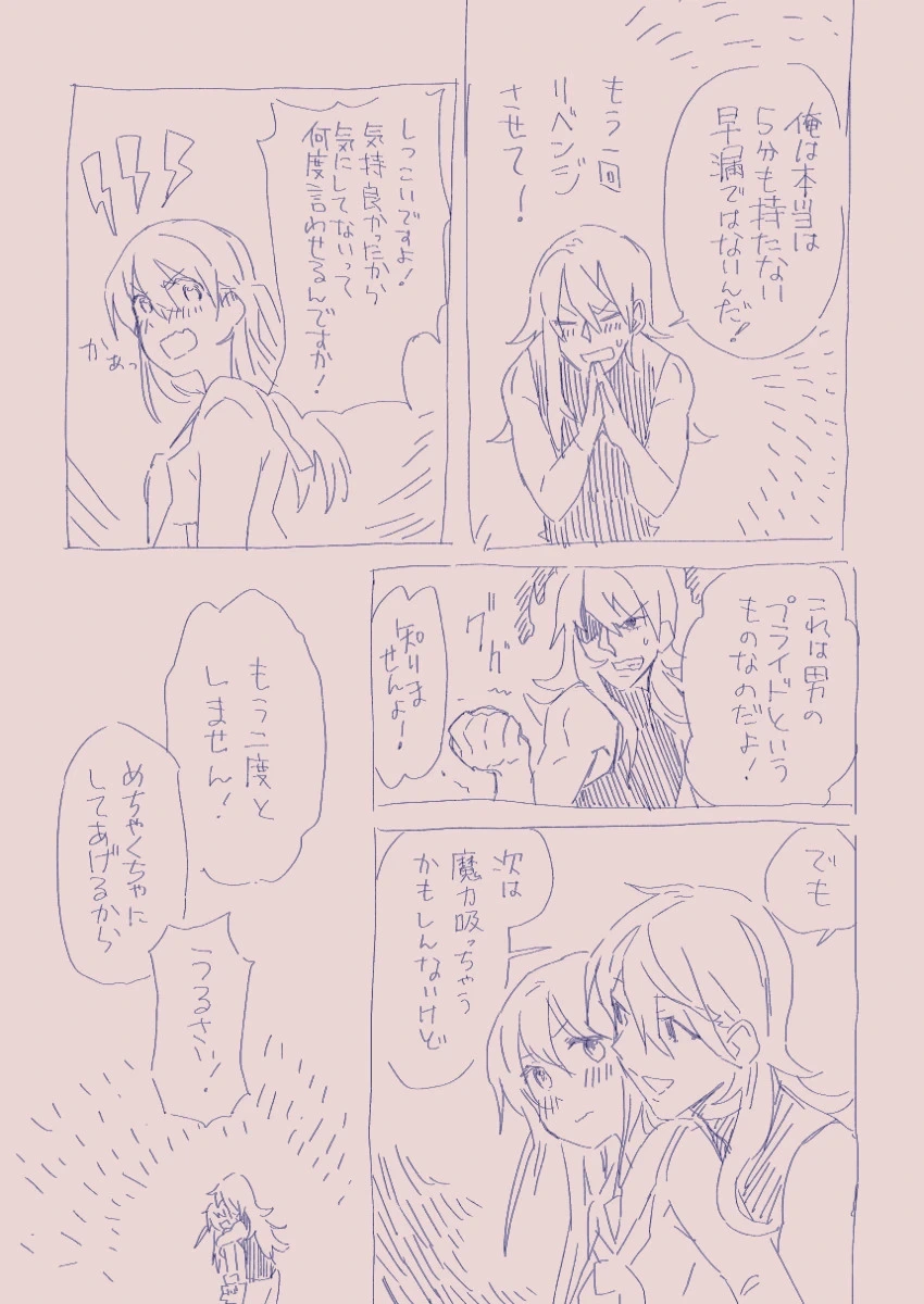 หน้า 34