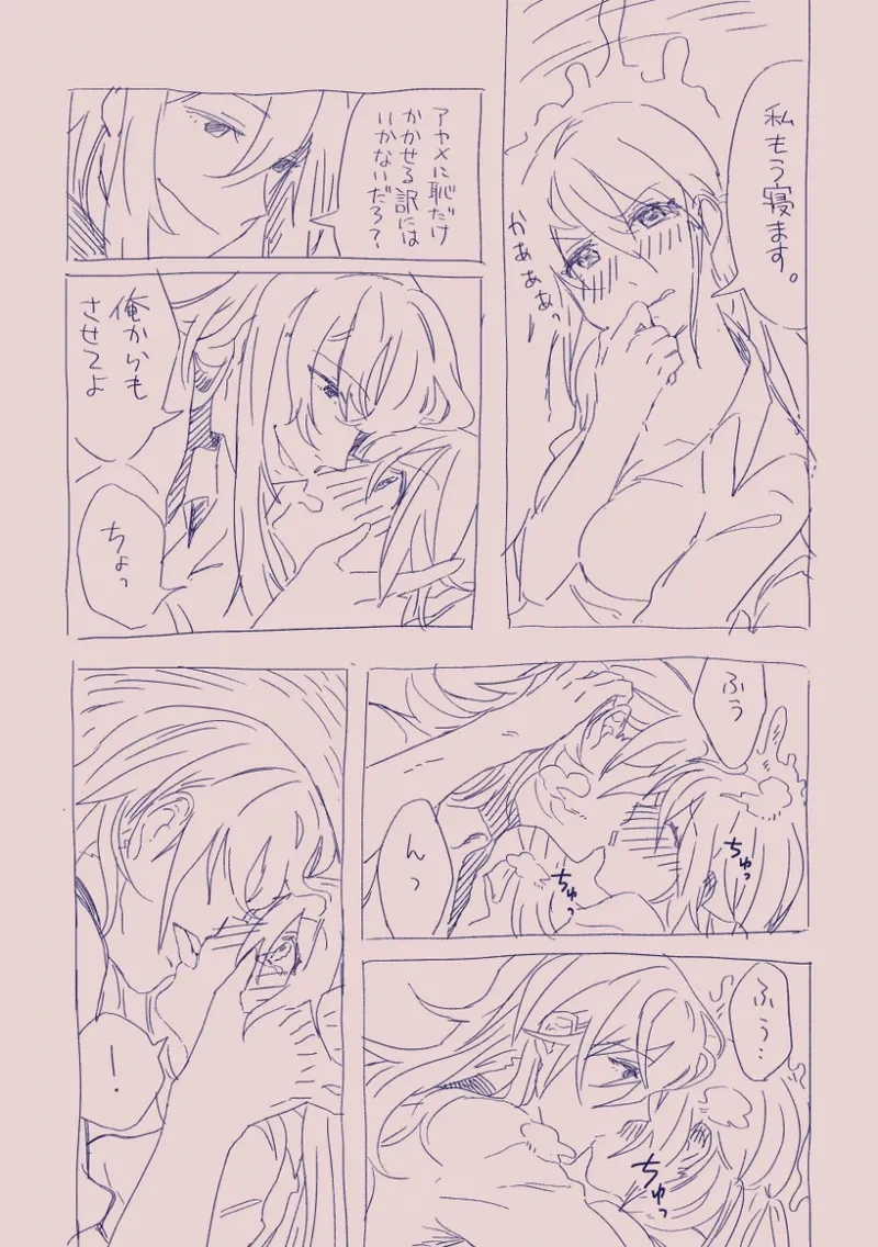 หน้า 39