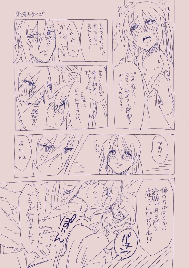 หน้า 41