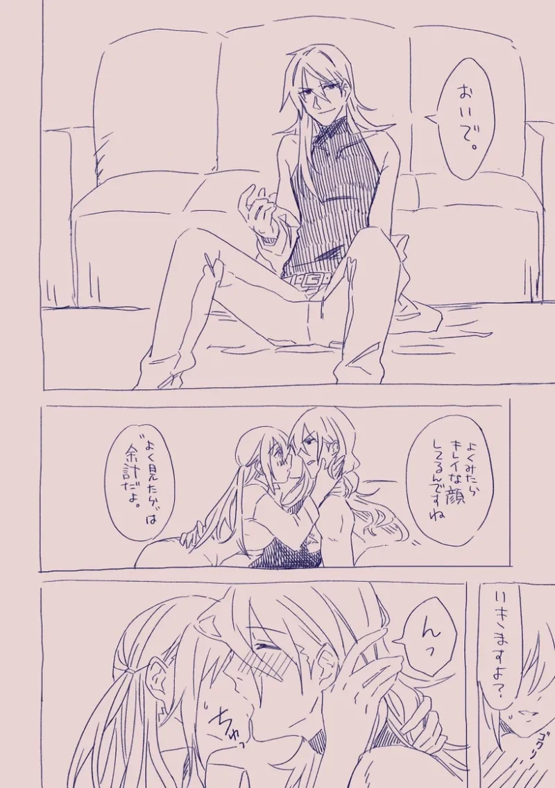 หน้า 44
