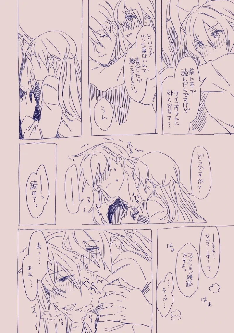 หน้า 46