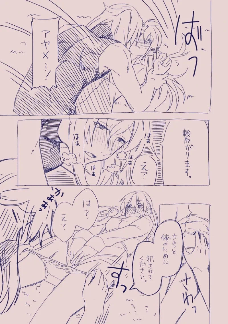 หน้า 47