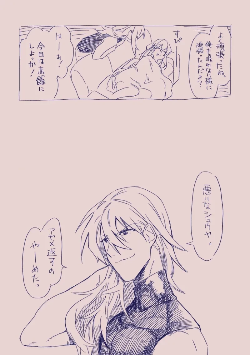 หน้า 51