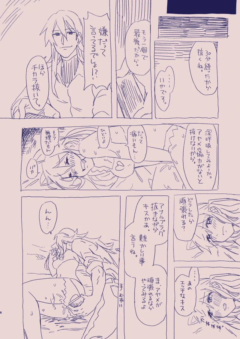 หน้า 62