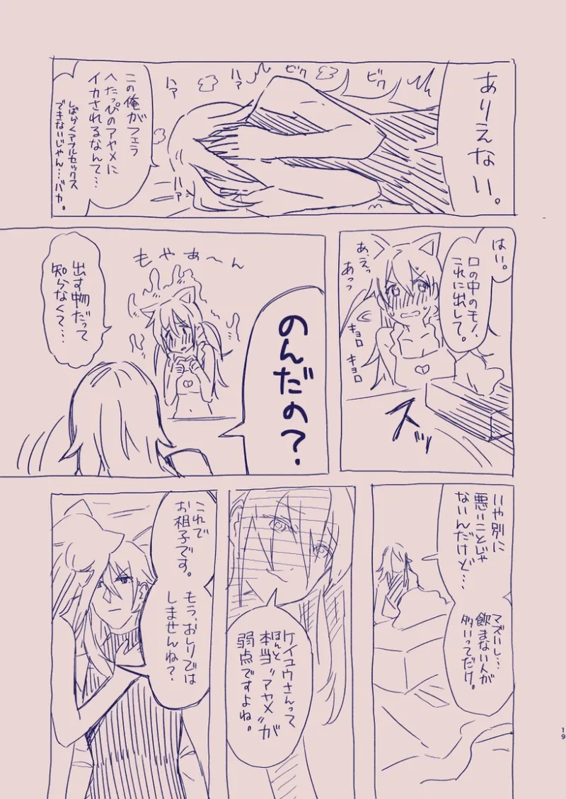หน้า 73