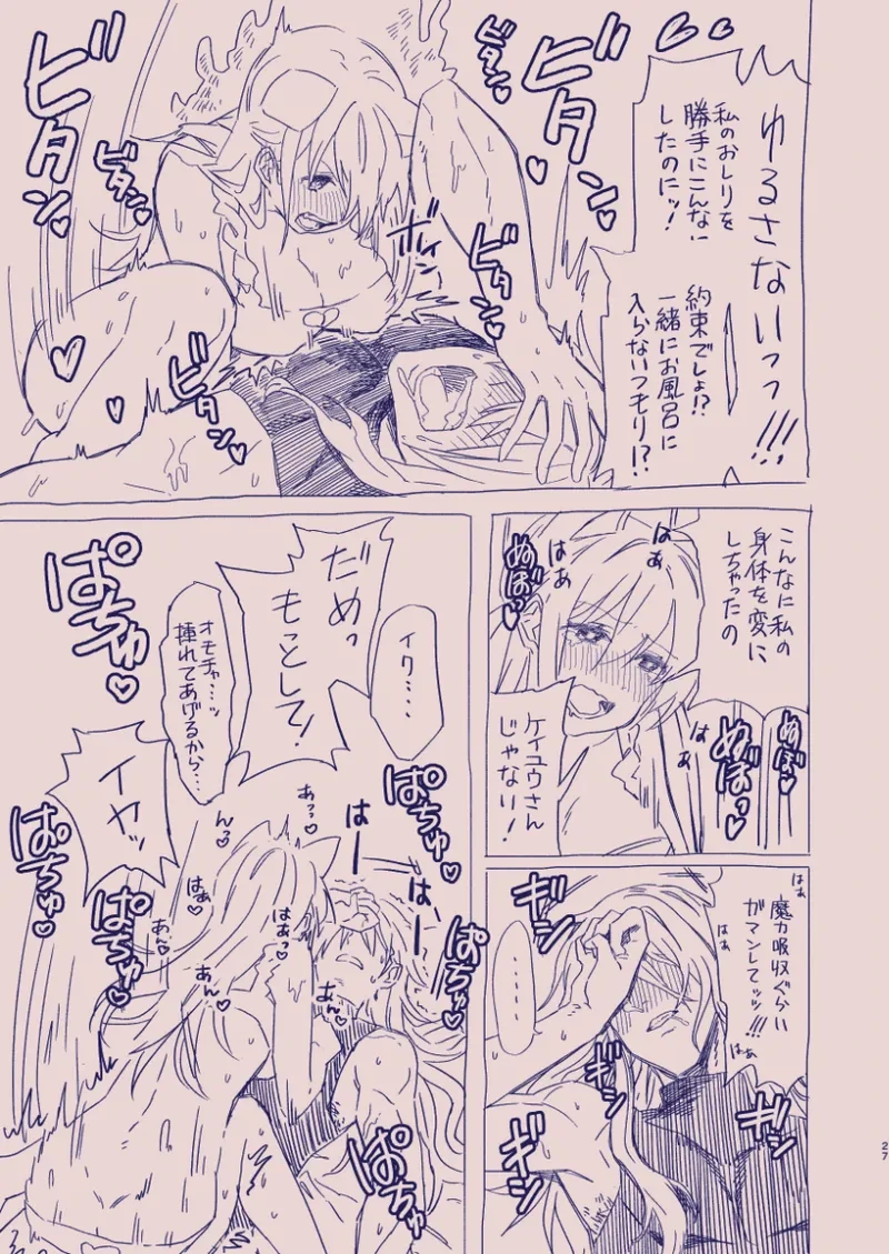 หน้า 81