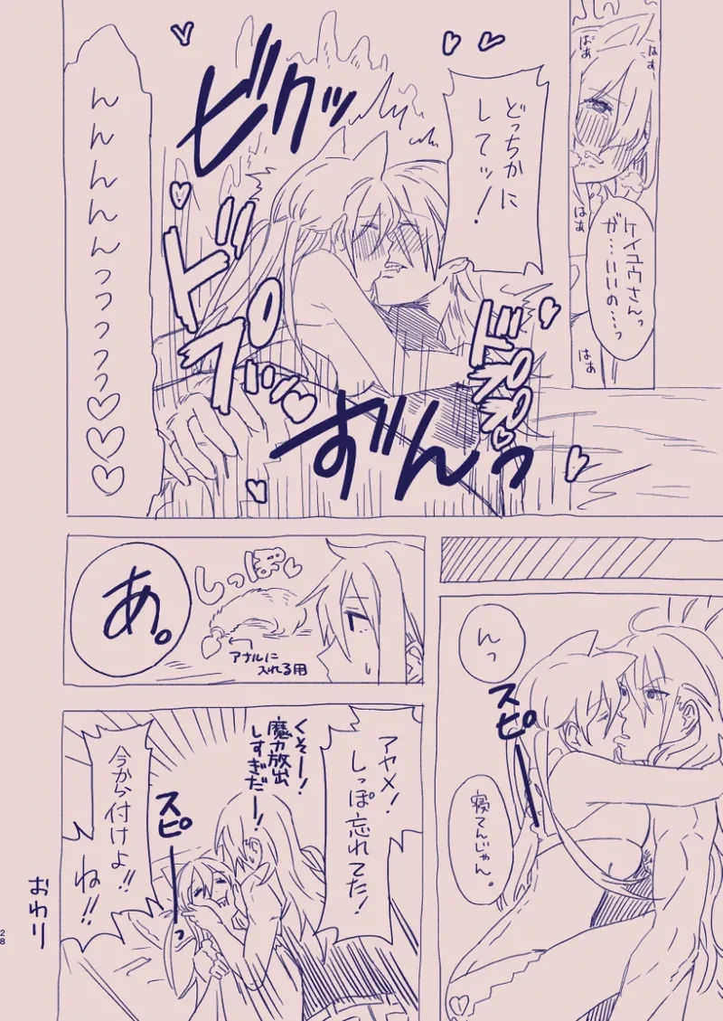 หน้า 82