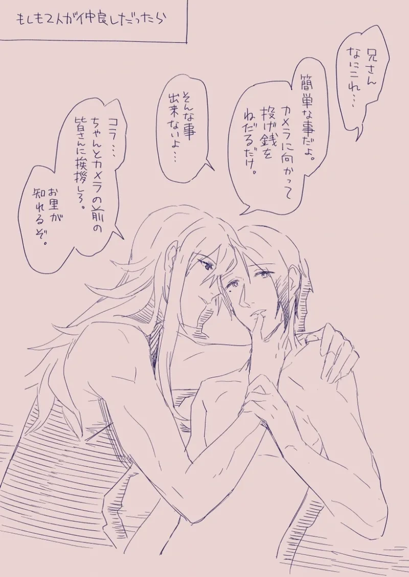 หน้า 85