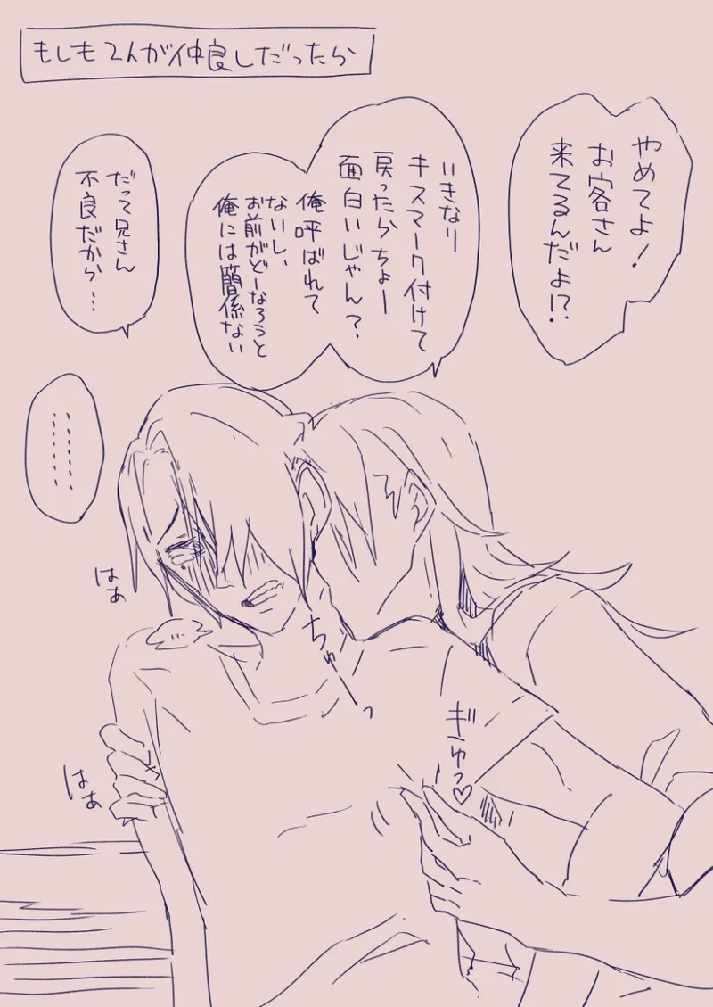 หน้า 89