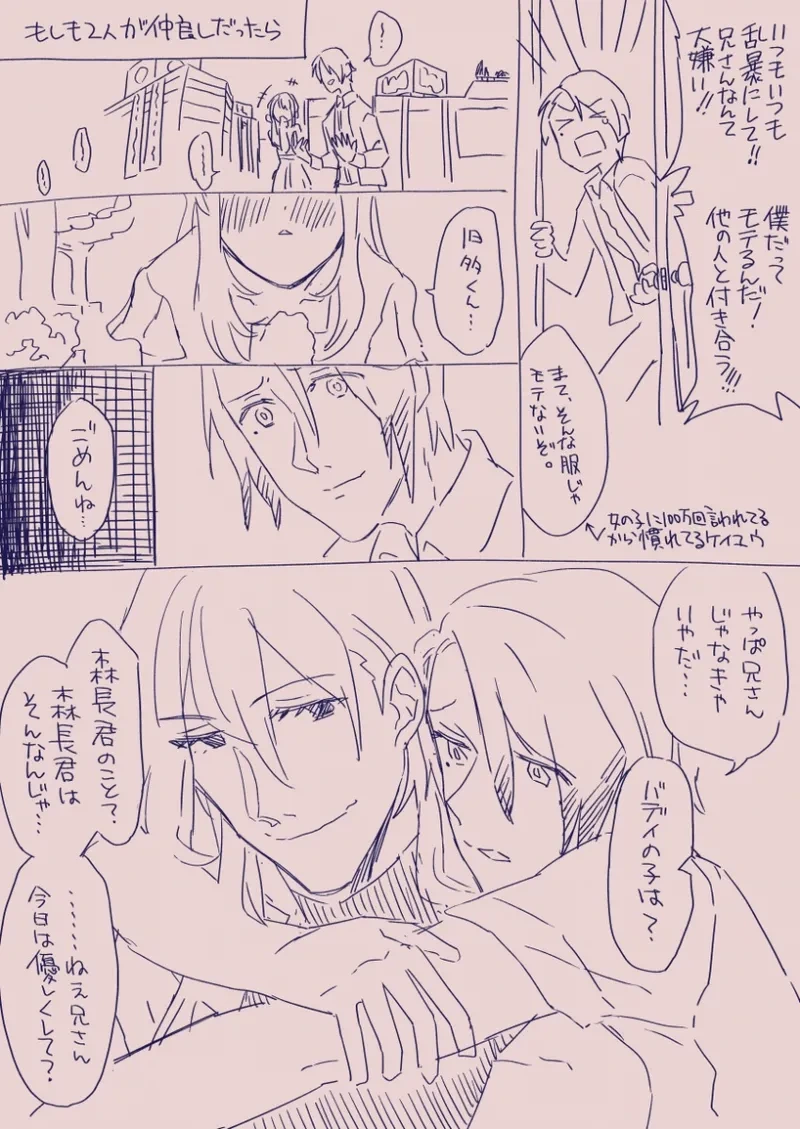 หน้า 91