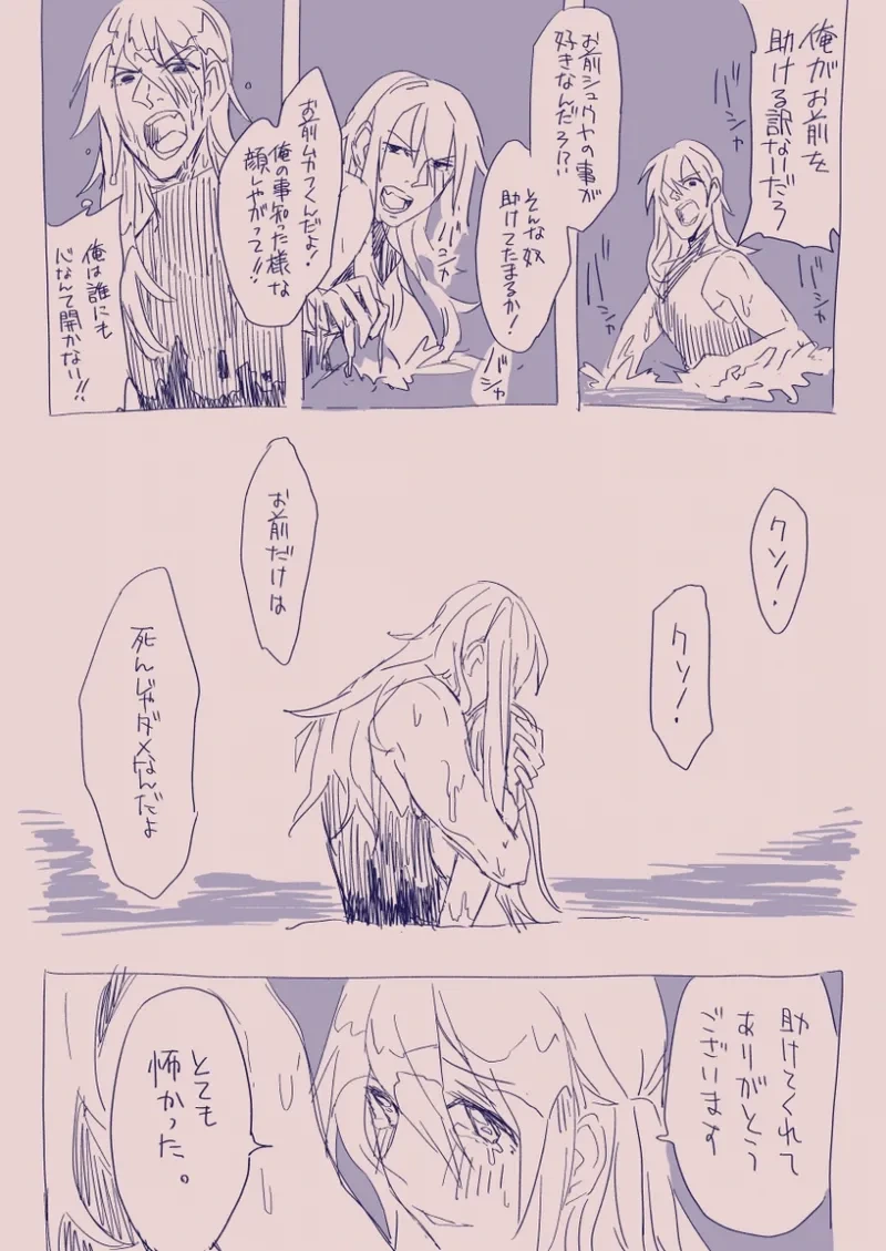 หน้า 100