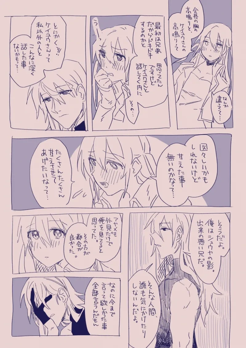 หน้า 106