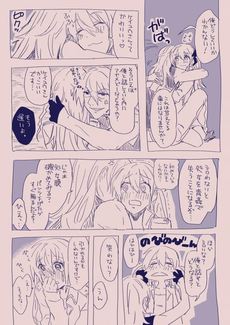หน้า 107