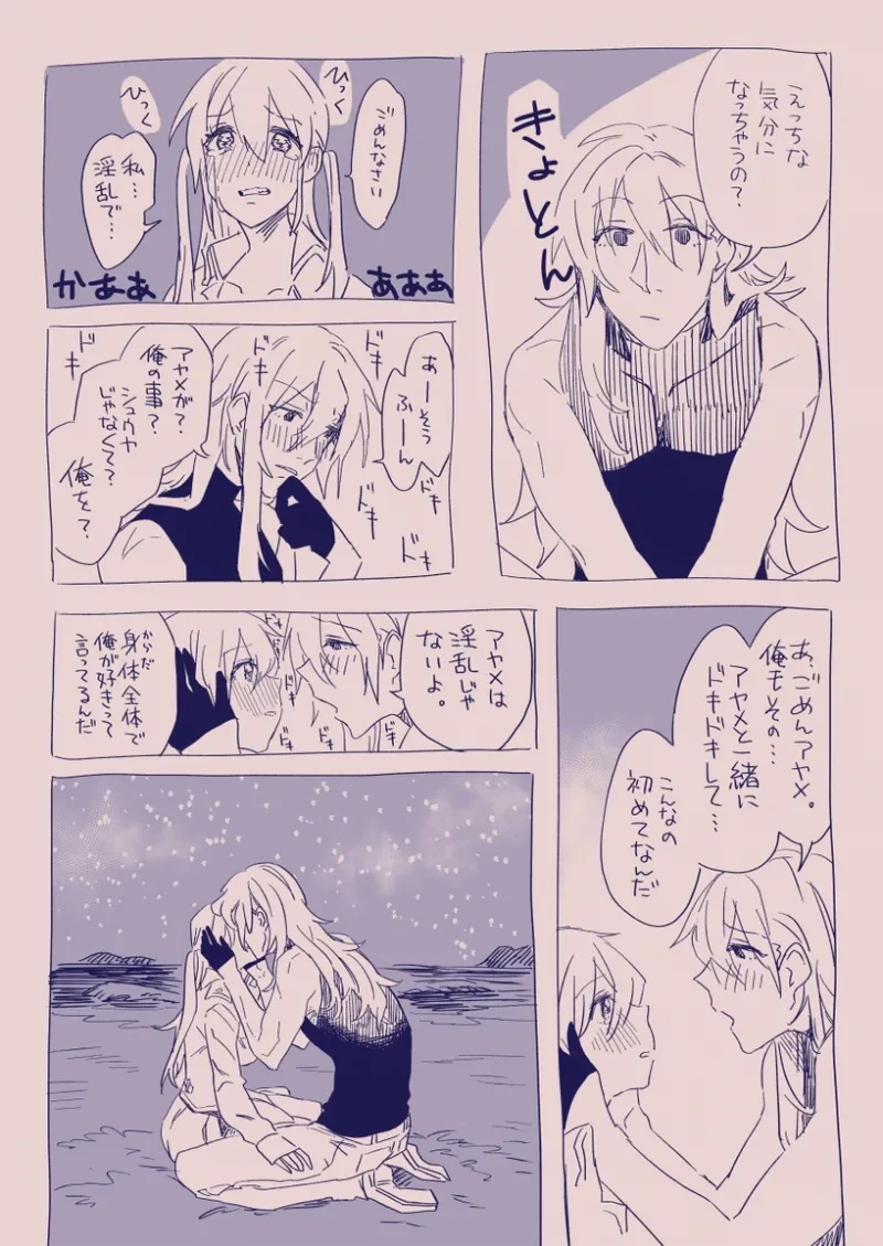 หน้า 108