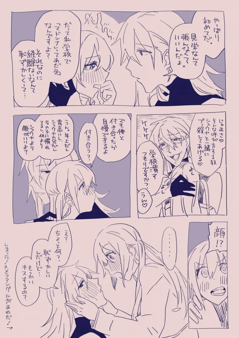 หน้า 109