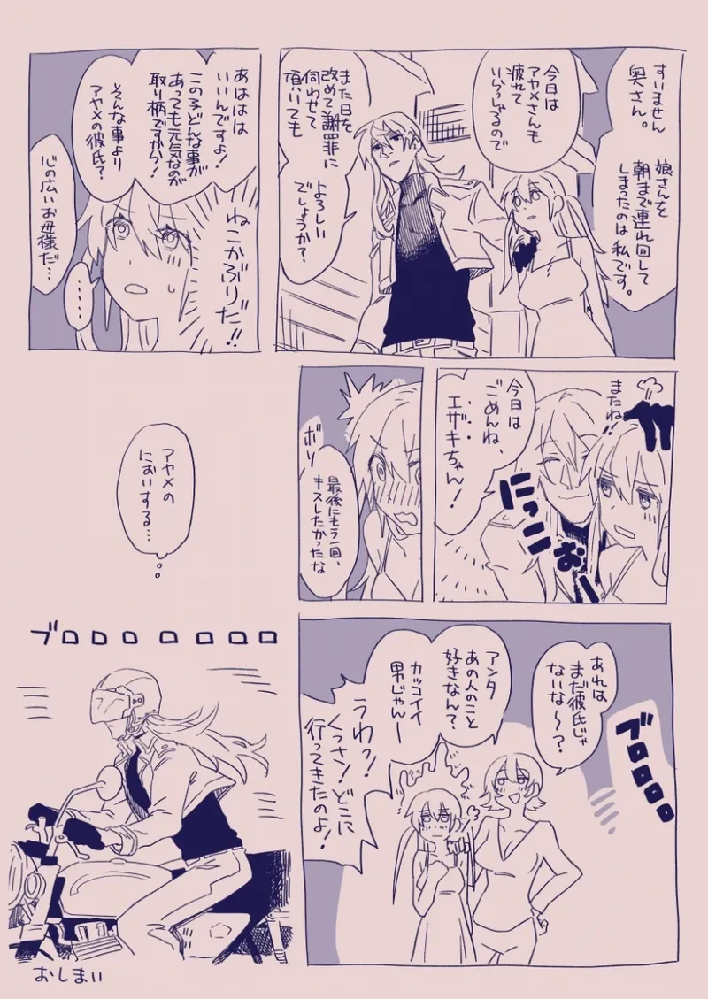 หน้า 114