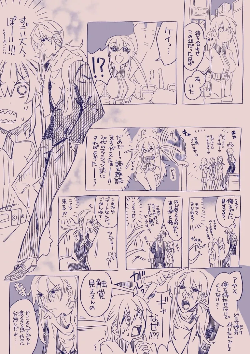 หน้า 119