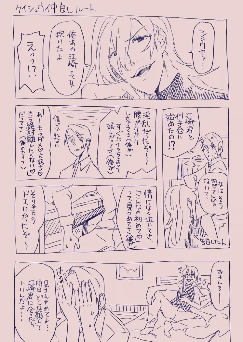 หน้า 120