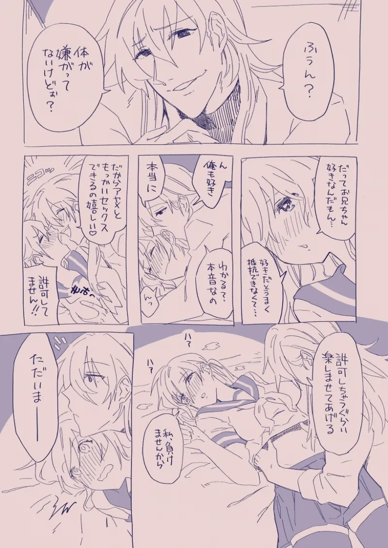 หน้า 123