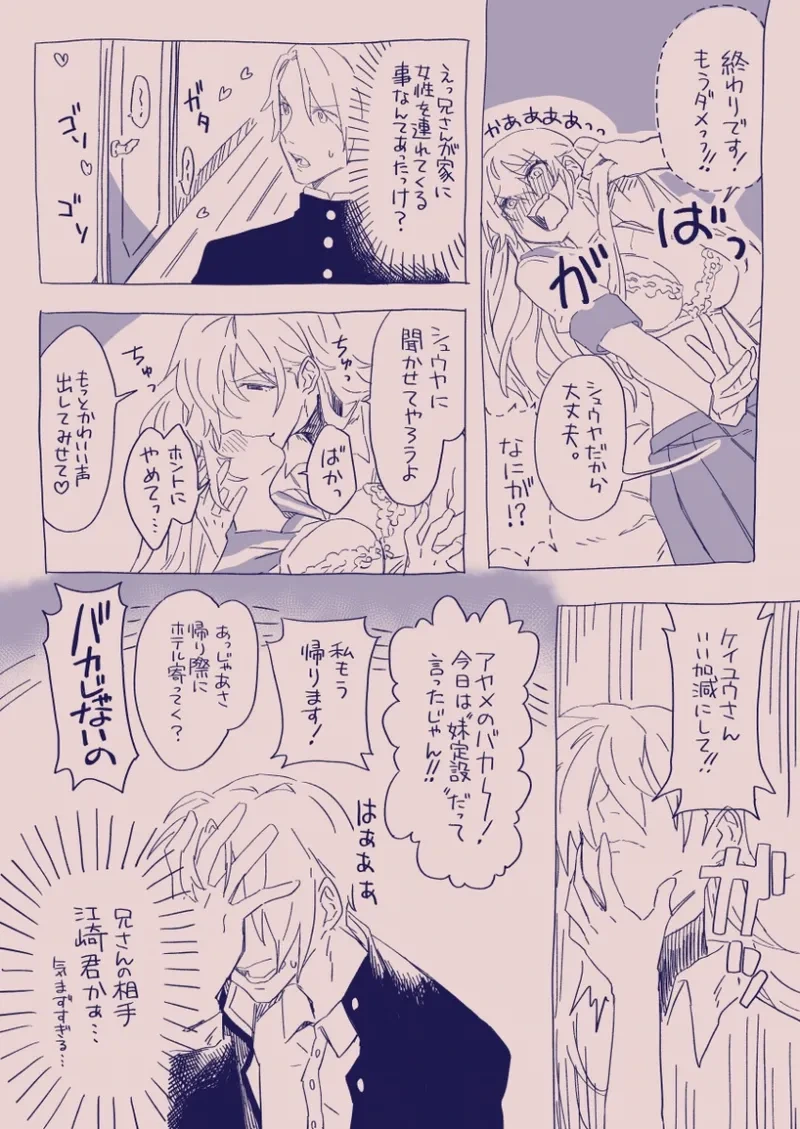 หน้า 124
