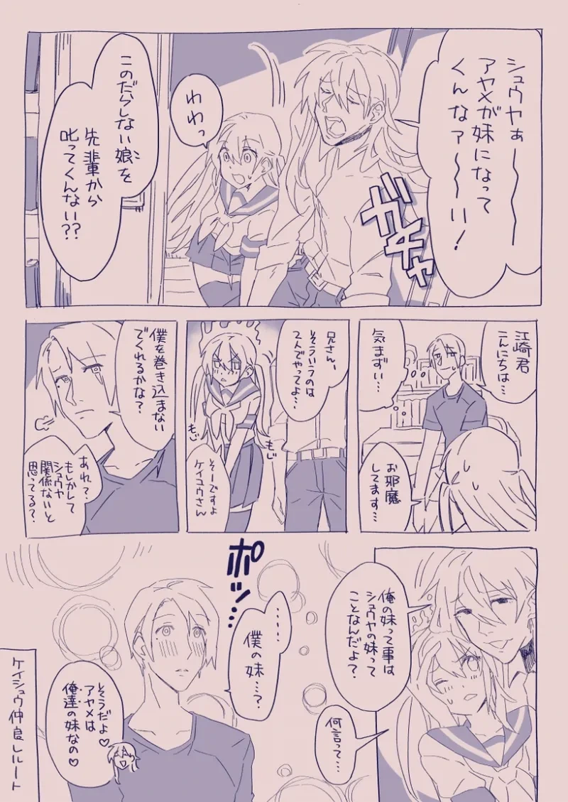 หน้า 125