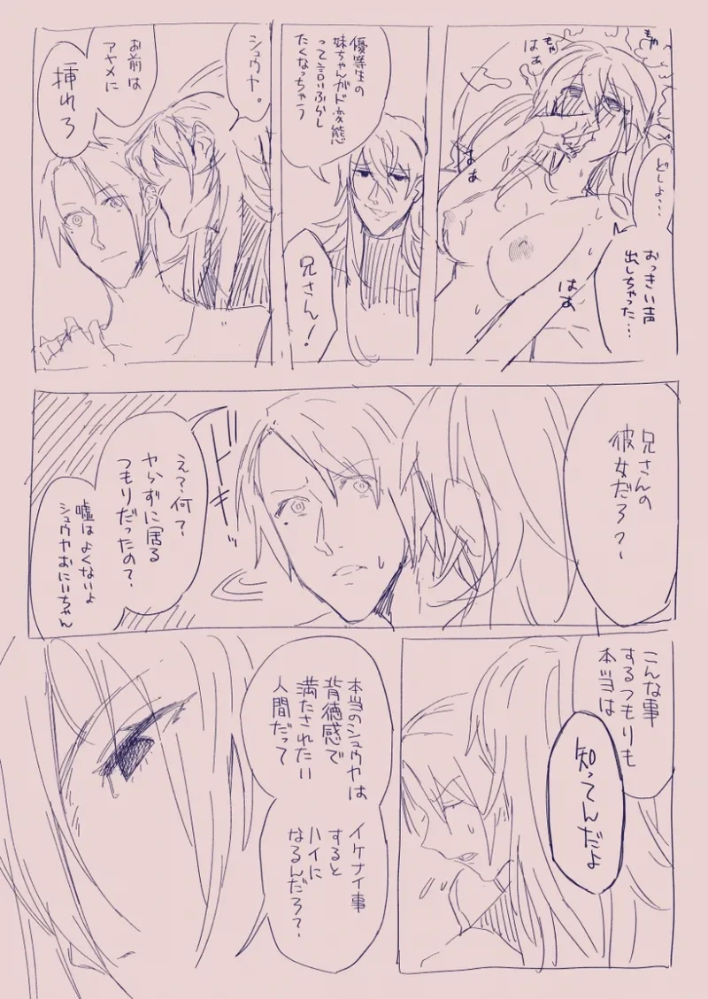 หน้า 127