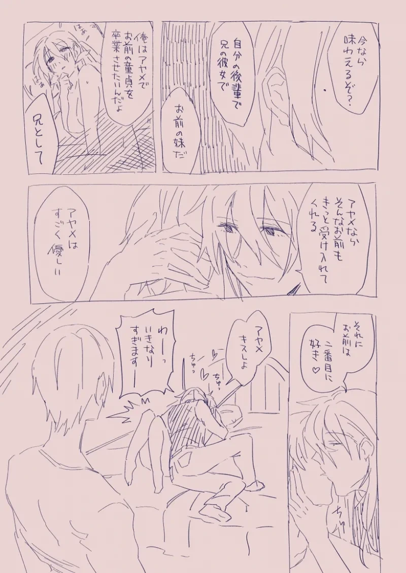 หน้า 128