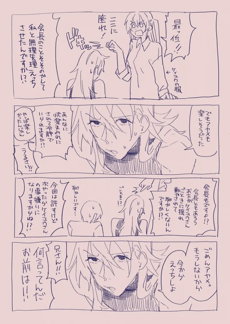 หน้า 130