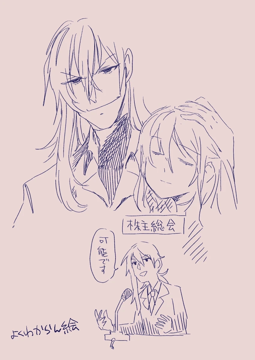 หน้า 134
