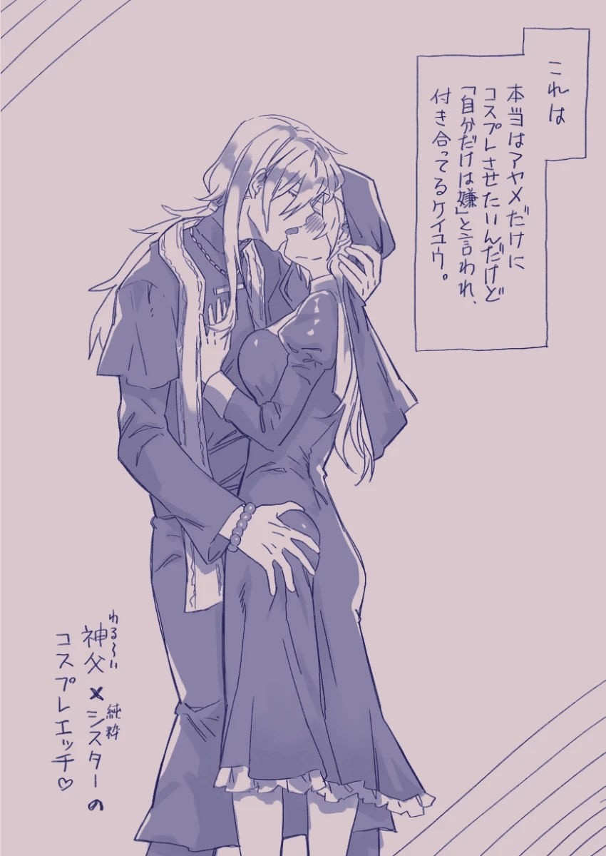 หน้า 136